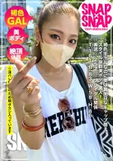 786SNA-035 SNAP×SNAP model.035_美波の画像