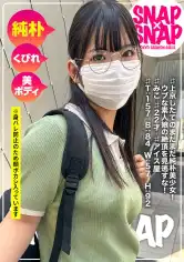 786SNA-036 SNAP×SNAP model.036_みこの画像