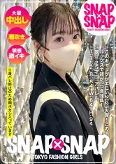 786SNA-038 SNAP×SNAP model.038_翆(すい)の画像