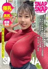 786SNA-039 SNAP×SNAP model.039_まやの画像