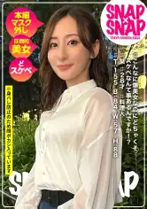 786SNA-040 SNAP×SNAP model.040_栞の画像