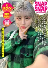 786SNA-042 SNAP×SNAP model.042_ハルの画像