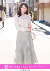586HNHU-0160 「個撮ナンパ」清楚で綺麗なお姉さんとイチャラブえっちの画像