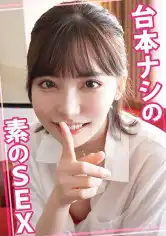 815WOMC-122 台本ナシの素のSEXの画像