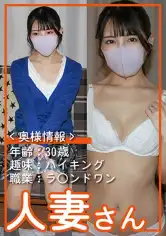 776HDSN-072 しおり(30)の画像