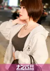 200GANA-3262 よいこのみんな。おっぱいって触るものじゃなくてチンポで挟んでもらうものだよ！ ボーイッシュ×巨乳の黄金コンビでガチガチになった我が息子をどエロい先生がマ◯コやおっぱいで沢山よしよししてくれました？ マジ軟派、初撮。 2201の画像