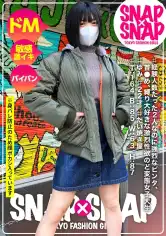 786SNA-045 SNAP×SNAP model.045_ゆみの画像