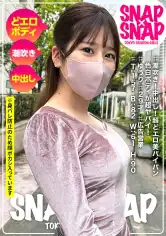 786SNA-048 SNAP×SNAP model.048_ゆうりの画像