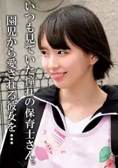 230OREMO-447 S先生さんの画像