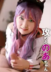 881PCS-009 のあちゃん 1の画像