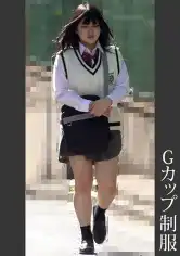 467SHINKI-244 《巨根》Gカップ 青P かのんちゃん(19)の画像