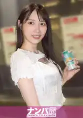 200GANA-3329 携帯なくしたフリで助けてくれた清楚系歯科衛生士にホテルで全力お礼してきたw マジ軟派、初撮。 2264の画像