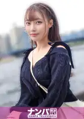 200GANA-3353 マジか⁈河川敷にこんな可愛い子が！猫系女子をガチ軟派！敏感な首スジを責められてエロ顔連発！感じすぎて何回イッたかわからない程、SEX貪欲ガール登場！ マジ軟派、初撮。 2270の画像