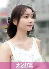 200GANA-3357 4番ファーストの八王子美人をナンパしちゃいました！恥ずかしがりながらも敏感な乳首でえろえろモードスイッチオン！感じすぎてまだ出るの？！ってぐらいの大量潮吹きに辺り一面水浸し大雨警報発令！みんな傘の準備を忘れるな！ マジ軟派、初撮。 2268の画像