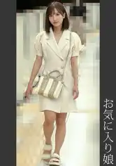 467SHINKI-248 お気に入り娘 紫P あやちゃんの画像