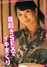 815WOMC-178 寝起きSEXでイキまくりの画像