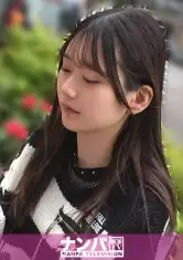 200GANA-3360 【21歳ッッ × 乳で】学校全休、所在なげパンク女子。小陰唇をおっぴろげ、弄られすぎて鉄マ○コもハードコア！ マジ軟派、初撮。 2289の画像