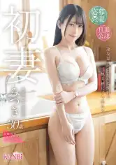 336FFT-040 初妻 一途な妻、夫の歪んだ性癖で他人棒にイキ乱れる。 みつき 30歳の画像