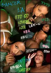 826PKPK-122 Nina Whiteの画像