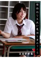 879AKDL-362A りえの画像