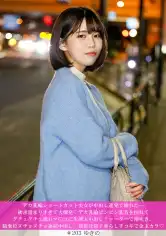 586HNHU-0203 デカ乳輪ショートカット美女が中出し連発で壊れた…欲求溜まりすぎて大爆発♡デカ乳輪ビンビン乳首を捏ねてグチュグチュ濡れマ○コに生挿入中出し!ローターで潮吹き、騎乗位ヌチョヌチョ連続中出し、最後は精子垂らし手コキで金玉カラ♡の画像