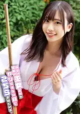 748SPAY-763 みゆみこの画像