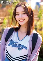 230ORECZ-553 しずかちゃんの画像