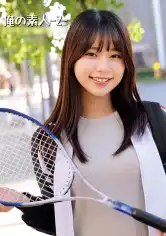 230ORECZ-554 いつはちゃんの画像