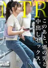 348NTR-100