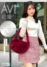 483TMG-003 【新人ちゃん(ひなた：21歳)】~AV出演女性募集してます~ 華奢でかわいい敏感すぐイキ潮吹き絶頂美少女!の画像