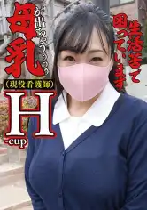 521MGFX-259 母乳出るでる人妻美雪さん(現役看護師)の画像