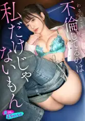 892OERO-003