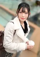 SIRO-5684
