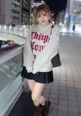 SIRO-5706