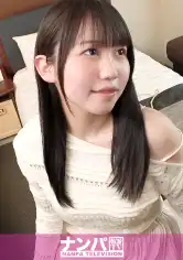 200GANA-3433 美人小学校教諭に密着！学校での厳しい社会で自身の性を封印していたら、男性からのアプローチに我慢できず、性欲開放wwその後の展開の激しさに全世界の男性が喜びまくりww マジ軟派、初撮。 2340の画像