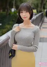 292MY-1075 西野今日子1の画像