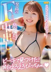 476MLA-285