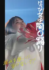 748SPAY-811 あんちゃんの画像