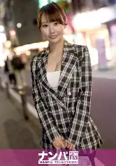 200GANA-3455 仕事帰りの彼女に届ける言葉、みうさんと過ごすドキドキのひととき マジ軟派、初撮。 2351の画像