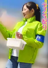 748SPAY-827 Nさんの画像