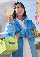 748SPAY-828 Kさんの画像
