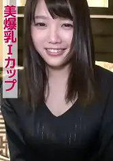 801SKEJ-090 みさこ(美爆乳Iカップ)の画像