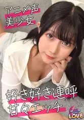 MFCL-033 なぎさの画像
