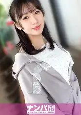 200GANA-3444