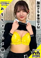 420HPT-072