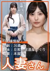 776HDSN-103 ひな(26)の画像