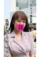 916TGBS-009 HカップOL ミヤノちゃん(21)の画像