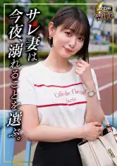 MFCW-082 莉々愛の画像