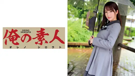 230ORETD-600 HARUNAのアイキャッチ画像
