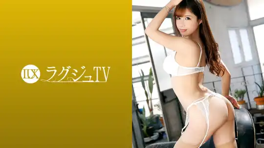 259LUXU-1226 ラグジュTV 1214 オンナとしての美しさを求めAV出演の決めた美容部員！男が感じる姿を見て嬉しそうな笑みを浮かべる彼女…濃厚なキス、乳首舐めと同時に美脚を利用した脚コキを披露！ガチ勃ちした巨根に跨り、いやらしい腰使いでイキ乱れる！のアイキャッチ画像